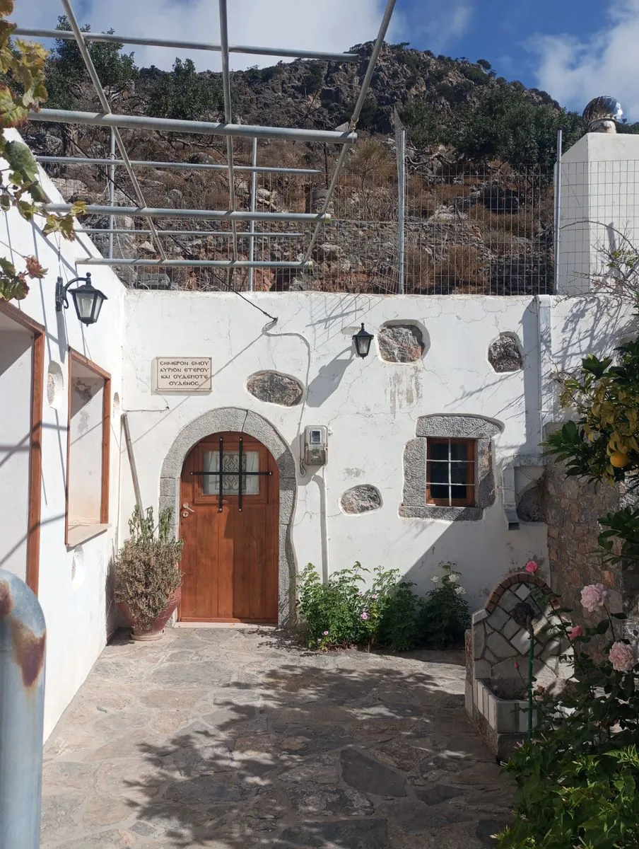Detached House for sale - Vrachasi, Center